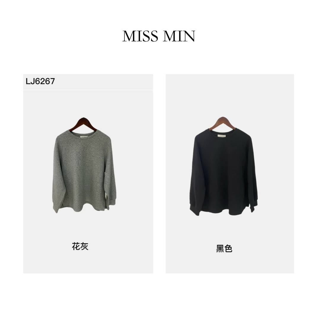 MISS MIN  LJ6267早春25上新极简通勤简约大气圆领长袖卫衣设计师