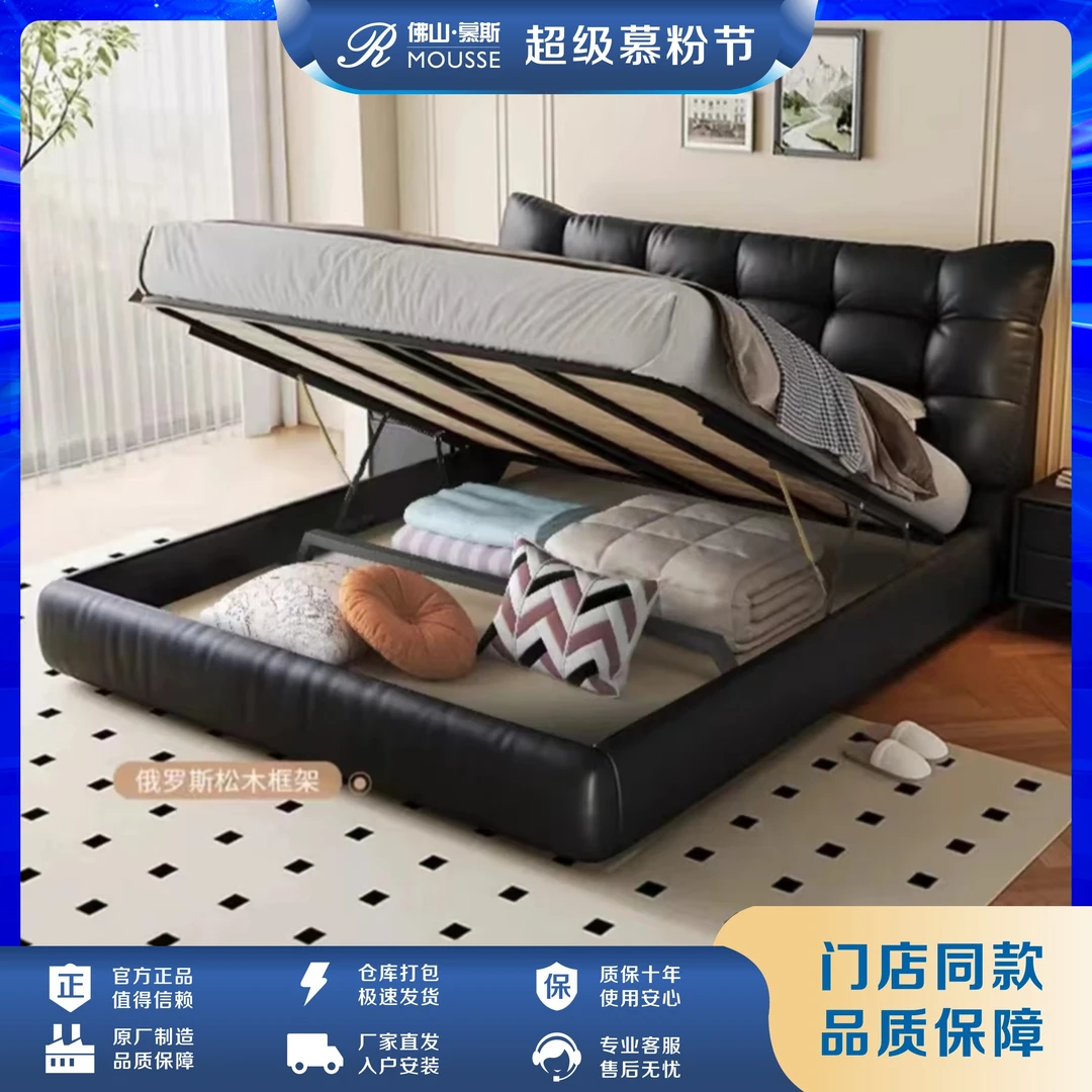 头层牛皮意式极简床现代简约轻奢高端双人主卧1.5米大床软包皮床