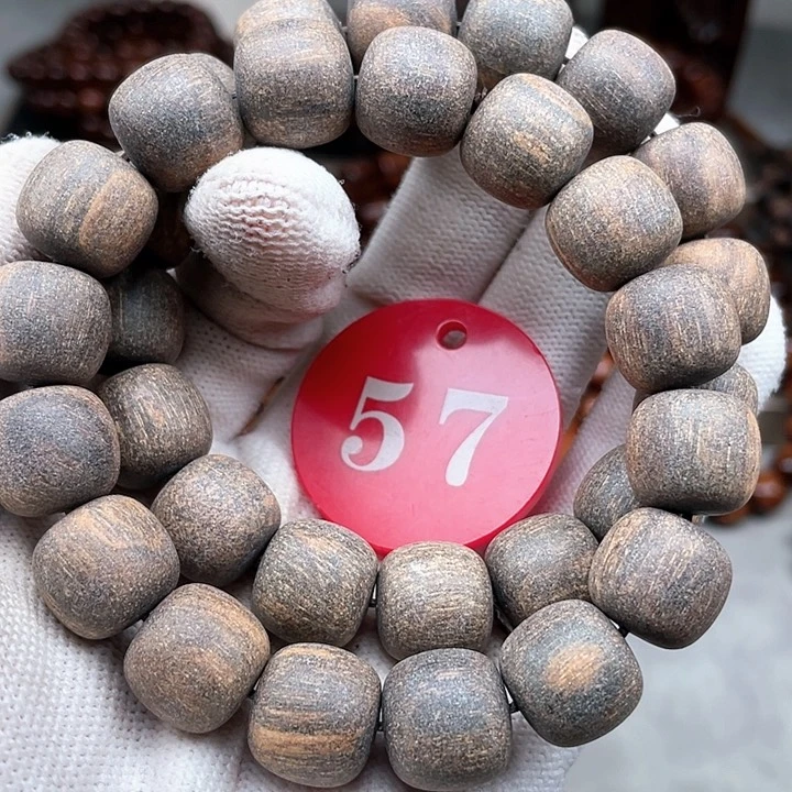 贡木其他多样性发其一1314