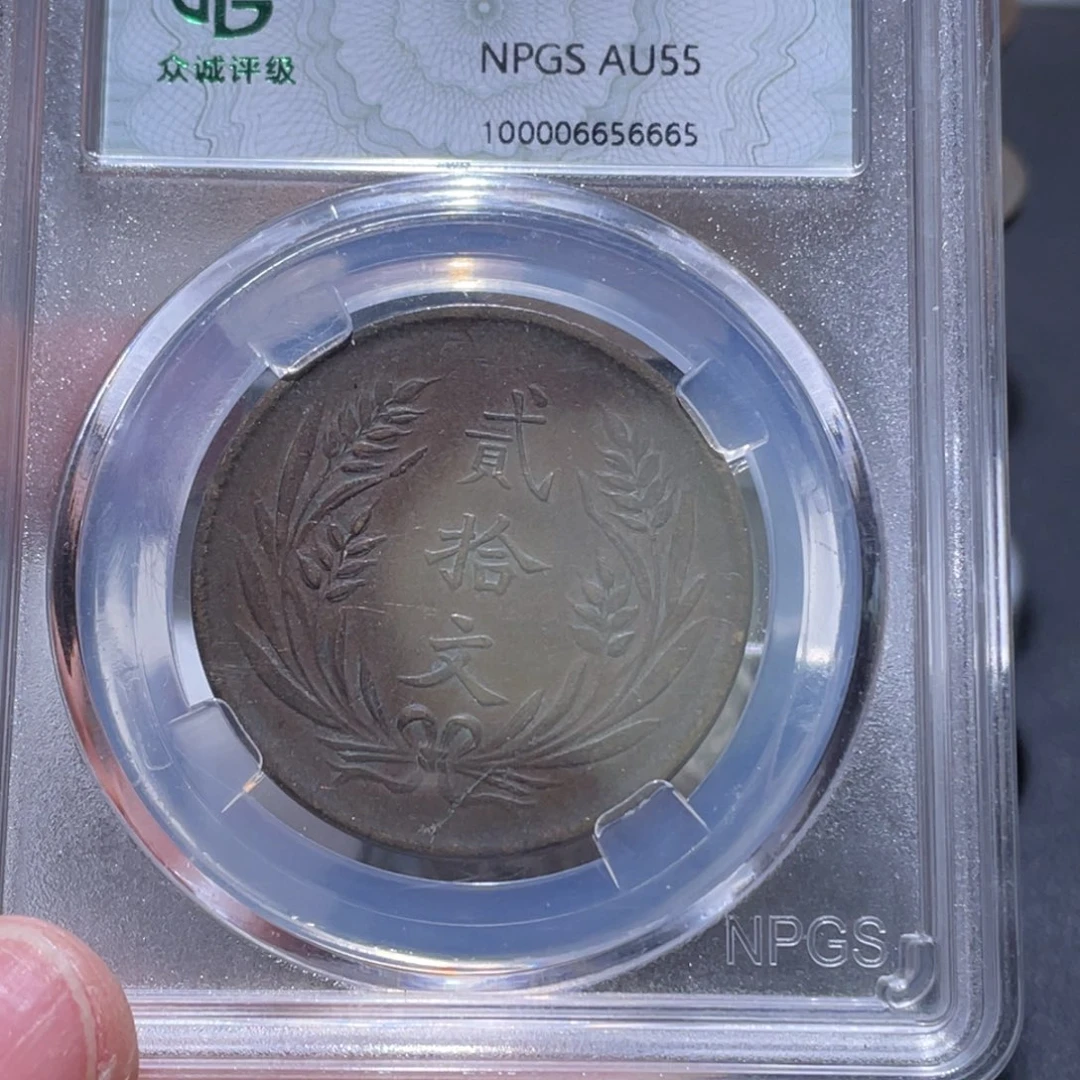 金属通古博今姚姚6665