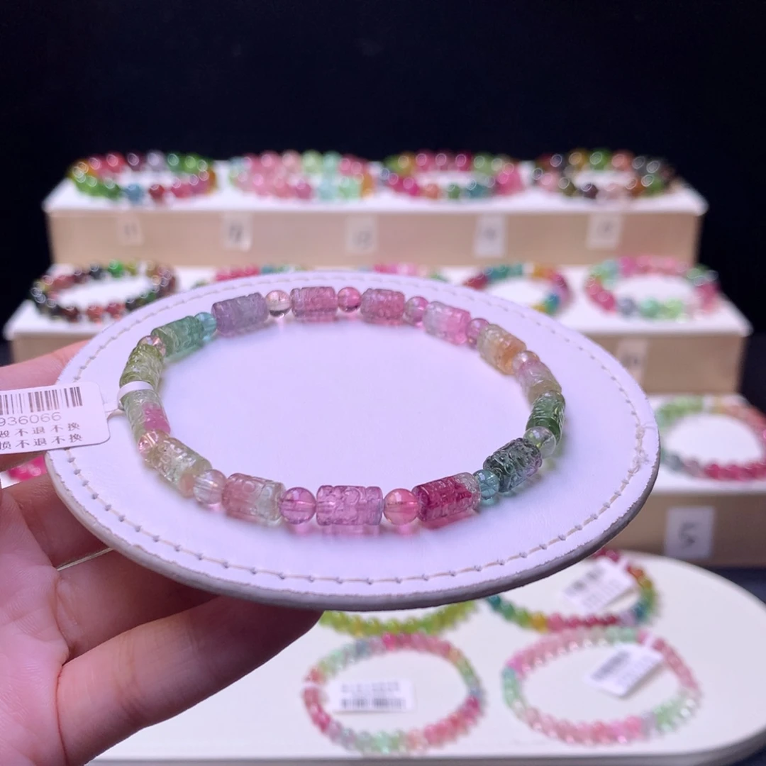 未镶嵌手链碧玺碧玺