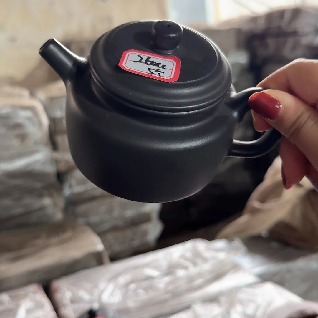紫砂茶壶黄龙山红皮龙260