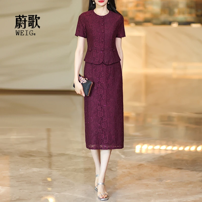 紫红色蕾丝旗袍连衣裙2025年夏季修身显瘦优雅气质提花连衣裙2527