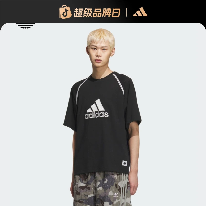 阿迪达斯三叶草 经典运动上衣圆领短袖T恤男夏新款 adidas KC3861
