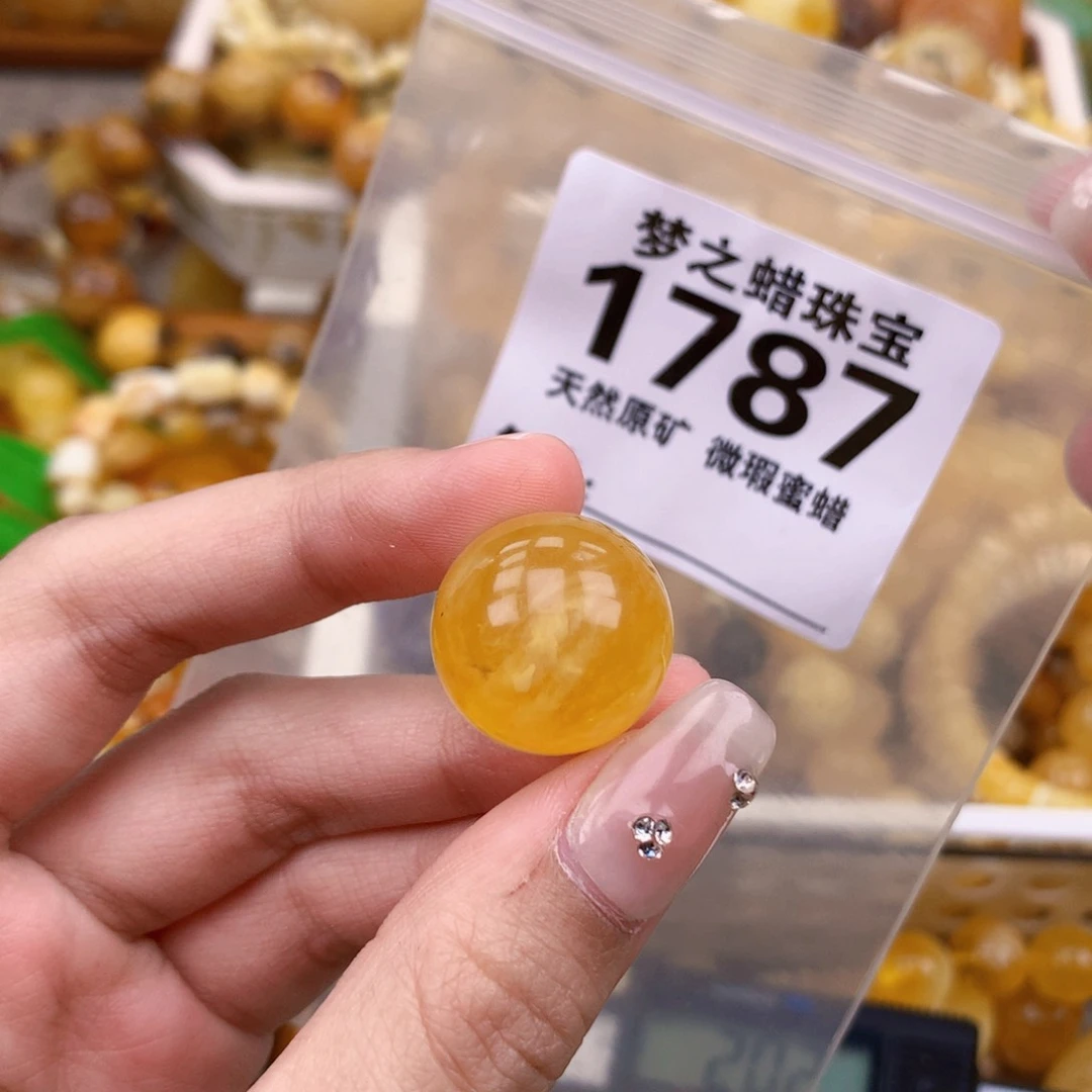 未镶嵌琥珀珠宝奇石