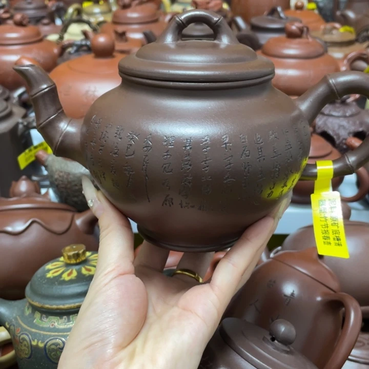 茶壶紫砂紫砂藝術作品