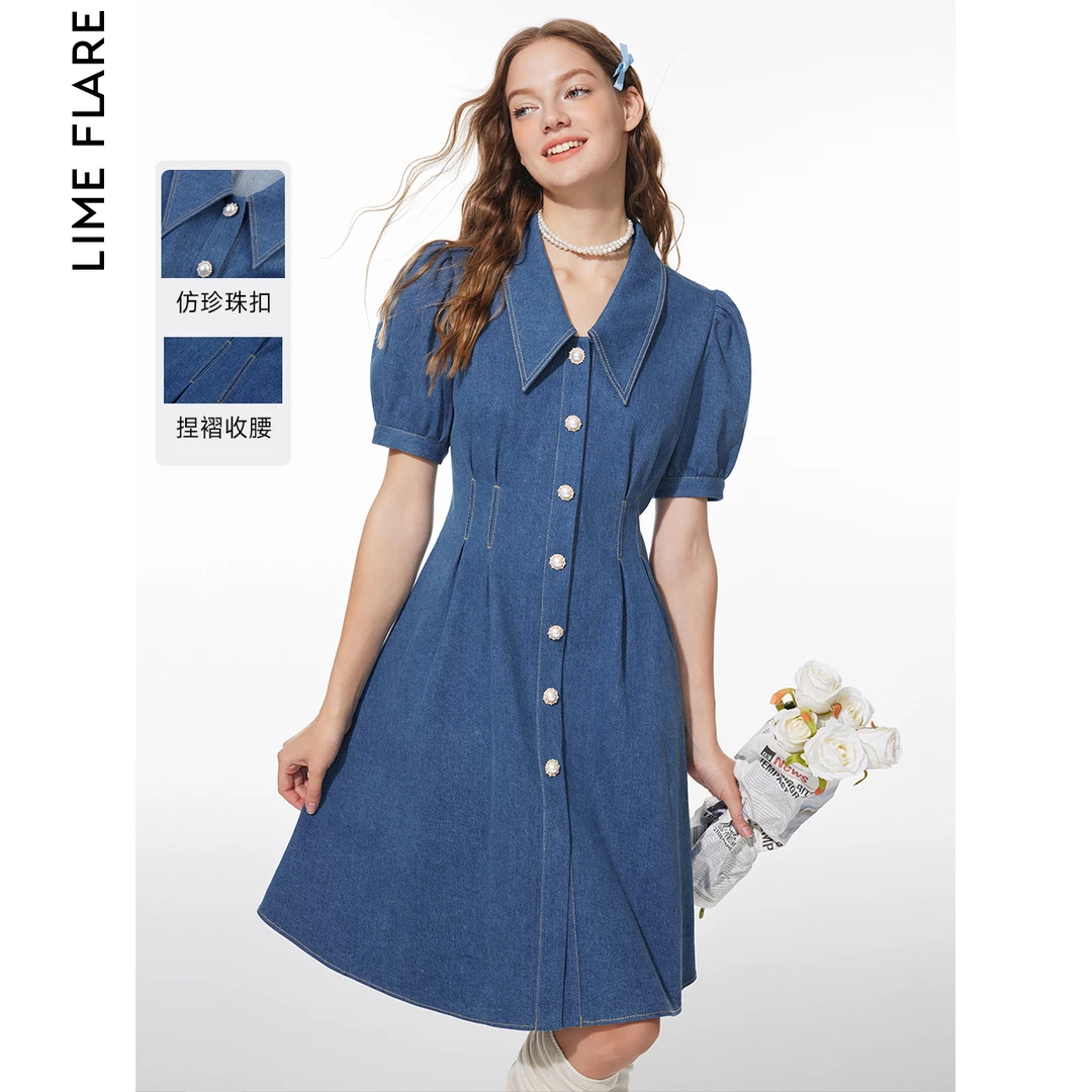 莱茵泡泡袖牛仔复古连衣裙捏褶收腰裙子设计感LMFA18DOP179