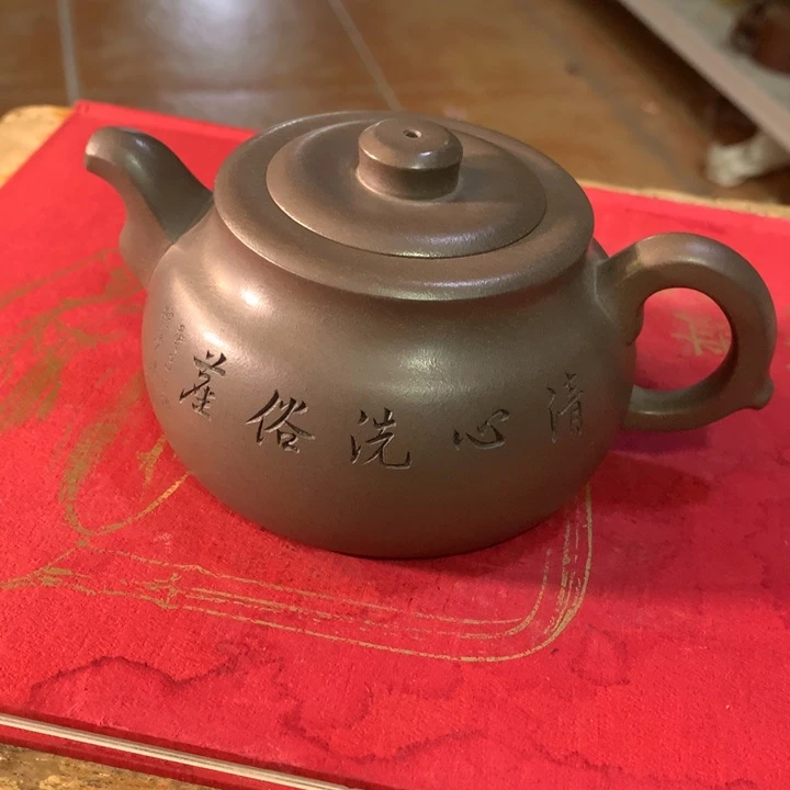 茶壶紫砂原矿手工183