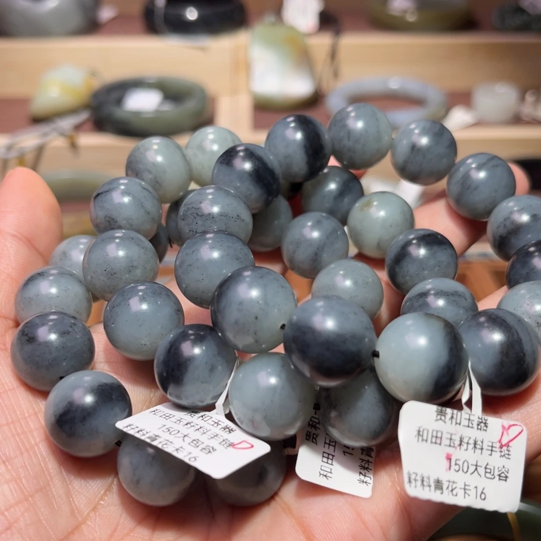 糖***芦和田玉（子料）未镶嵌手链