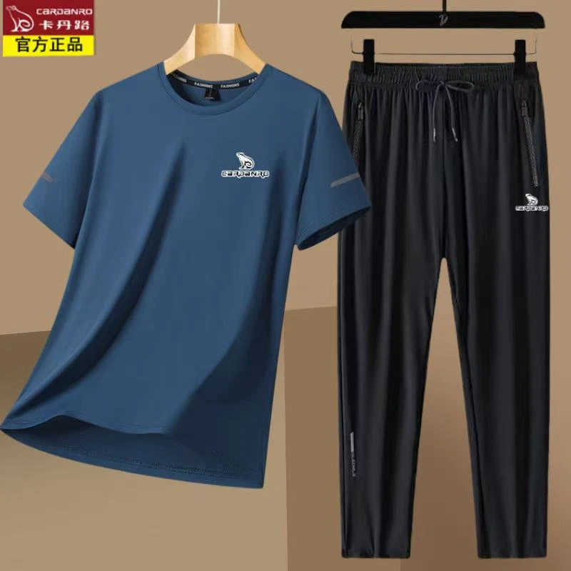 卡丹路爸爸夏季套装男冰丝薄款短袖中老年男装大码速干圆领t恤男