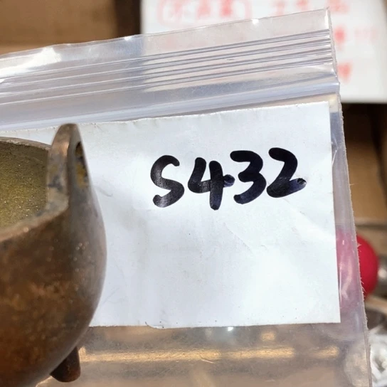 ****️最美古村专属链接