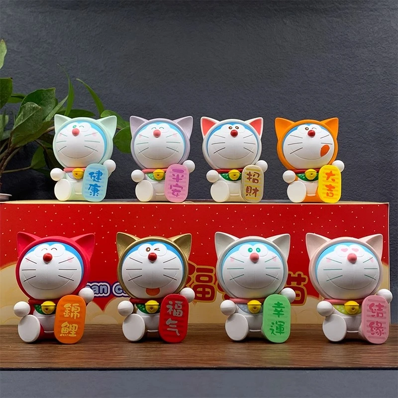 【直拍】正版哆啦A梦挂件福气满满盲盒手办公钥匙扣