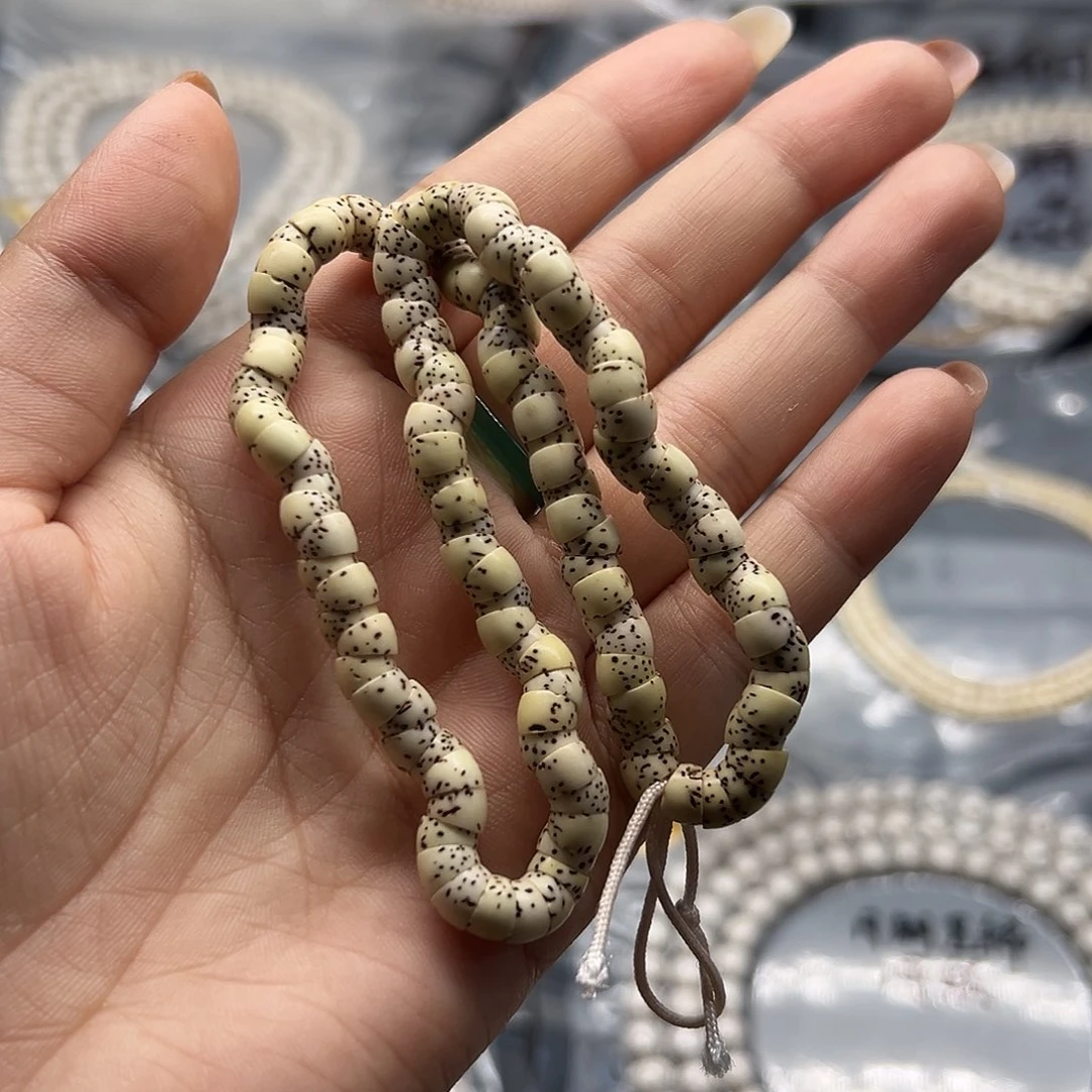 星月菩提吊坠星月6肠变色