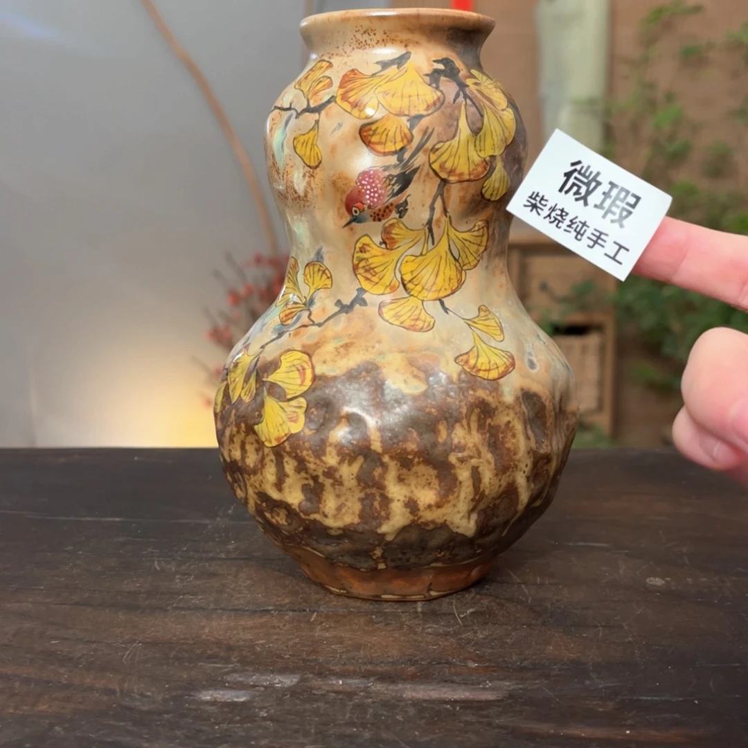 杯柴烧手工制作工艺