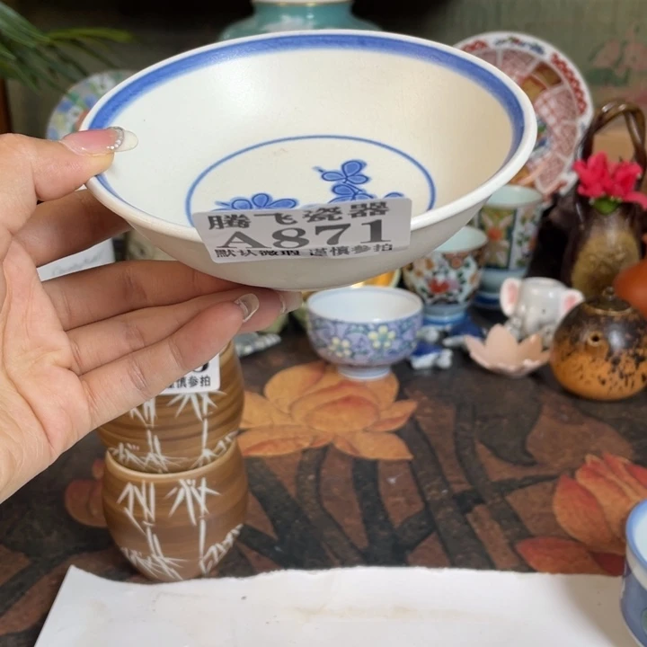 瓷器瓷器瓷器瓷器