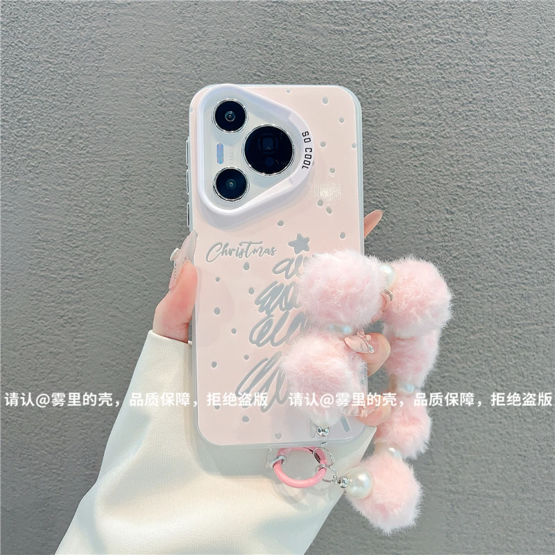 磨砂彩银适用苹果17/iPhone/华为荣耀/OPPO/VIVO/小米手机壳保护