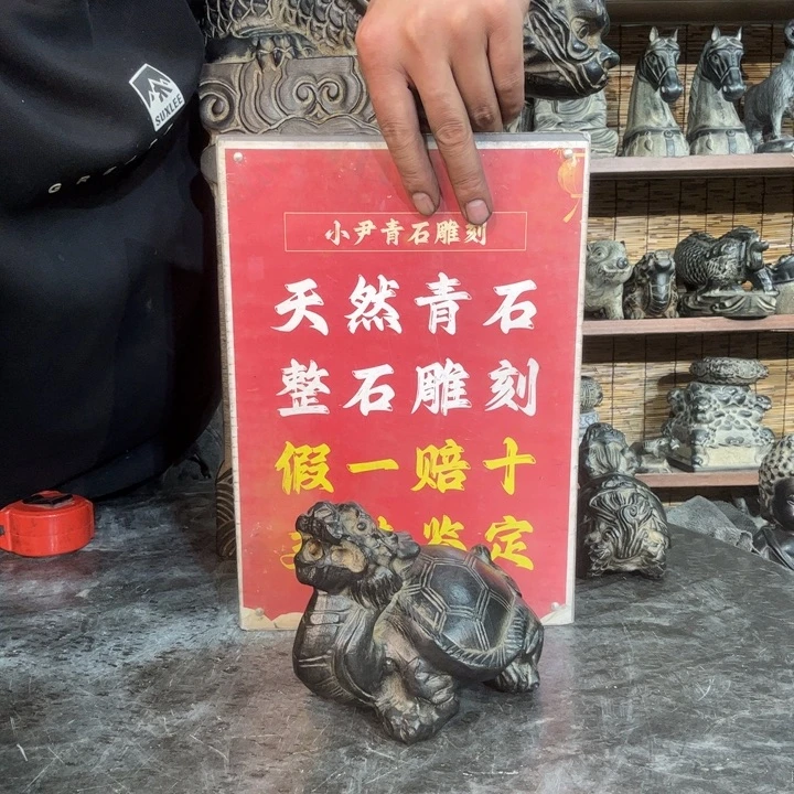 石材天然青石雕刻