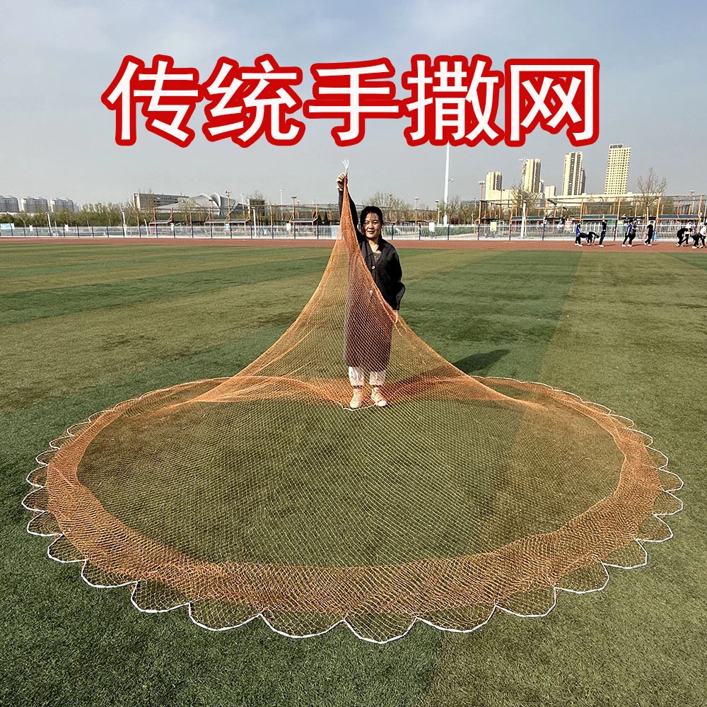 加粗轮胎线2指网眼传统手撒网捕大鱼专用老式旋网