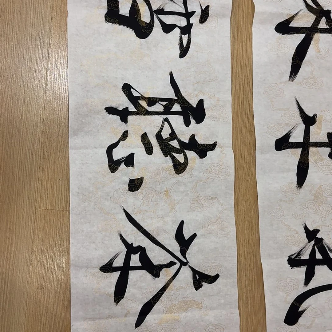 国画宋志涛烹茶听雪