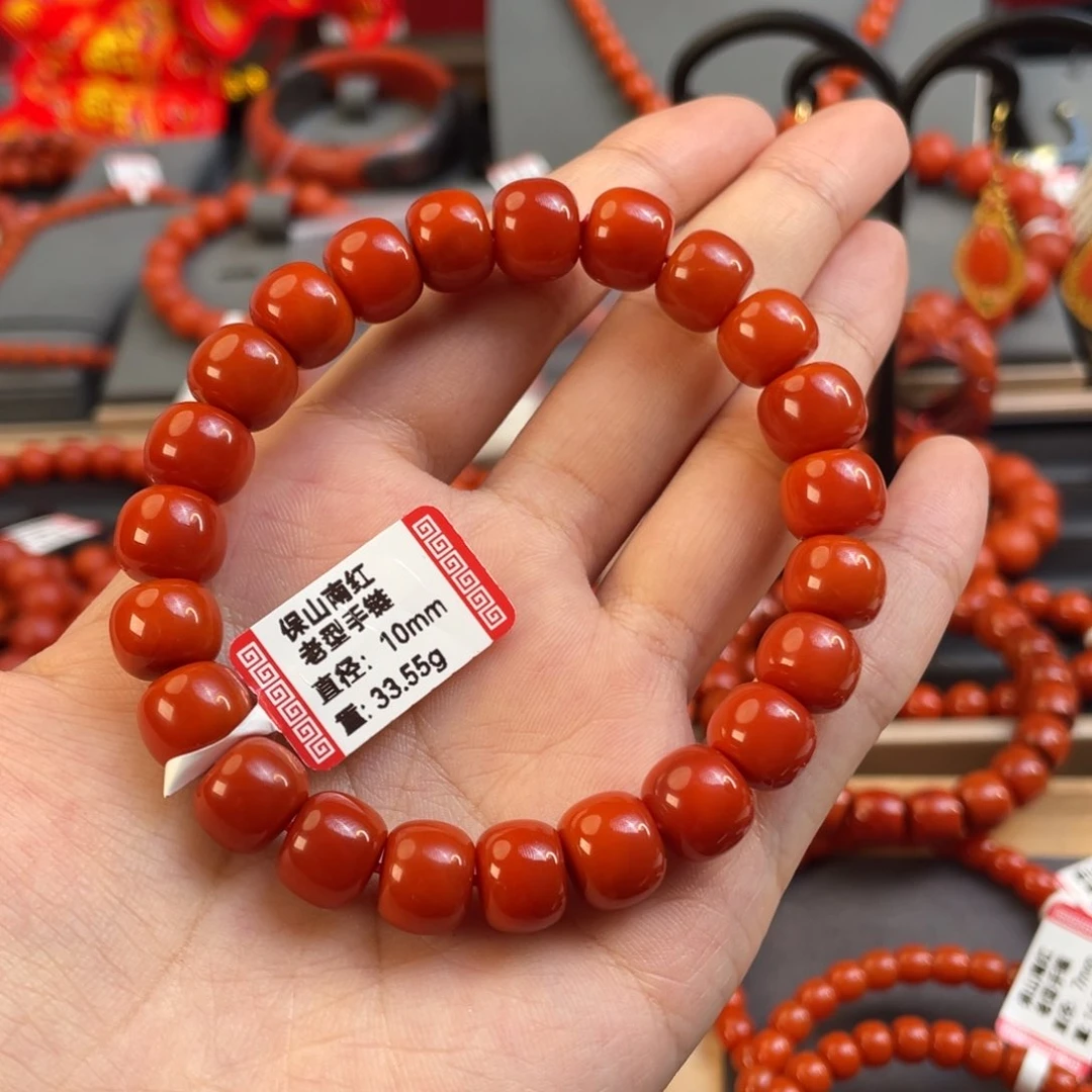 南红玛瑙10+mm 单圈未镶嵌小****家