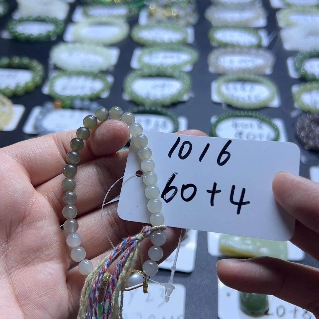 和田玉未镶嵌手串1016