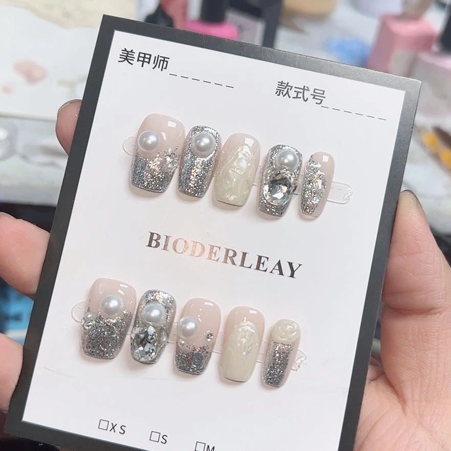 贝德莱136号穿戴甲送工具5件套