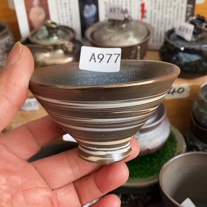 紫砂茶杯柴烧纯手工977