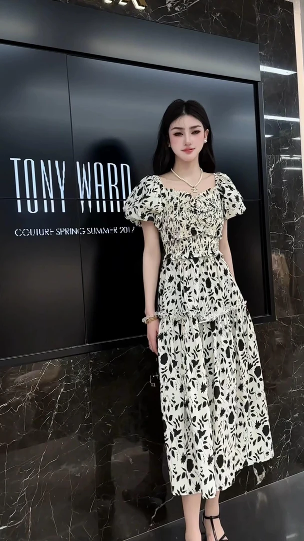 杨杨 夏季时尚气质碎花连衣裙11345