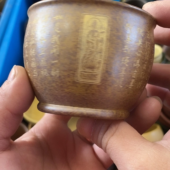 紫砂紫砂紫砂紫砂