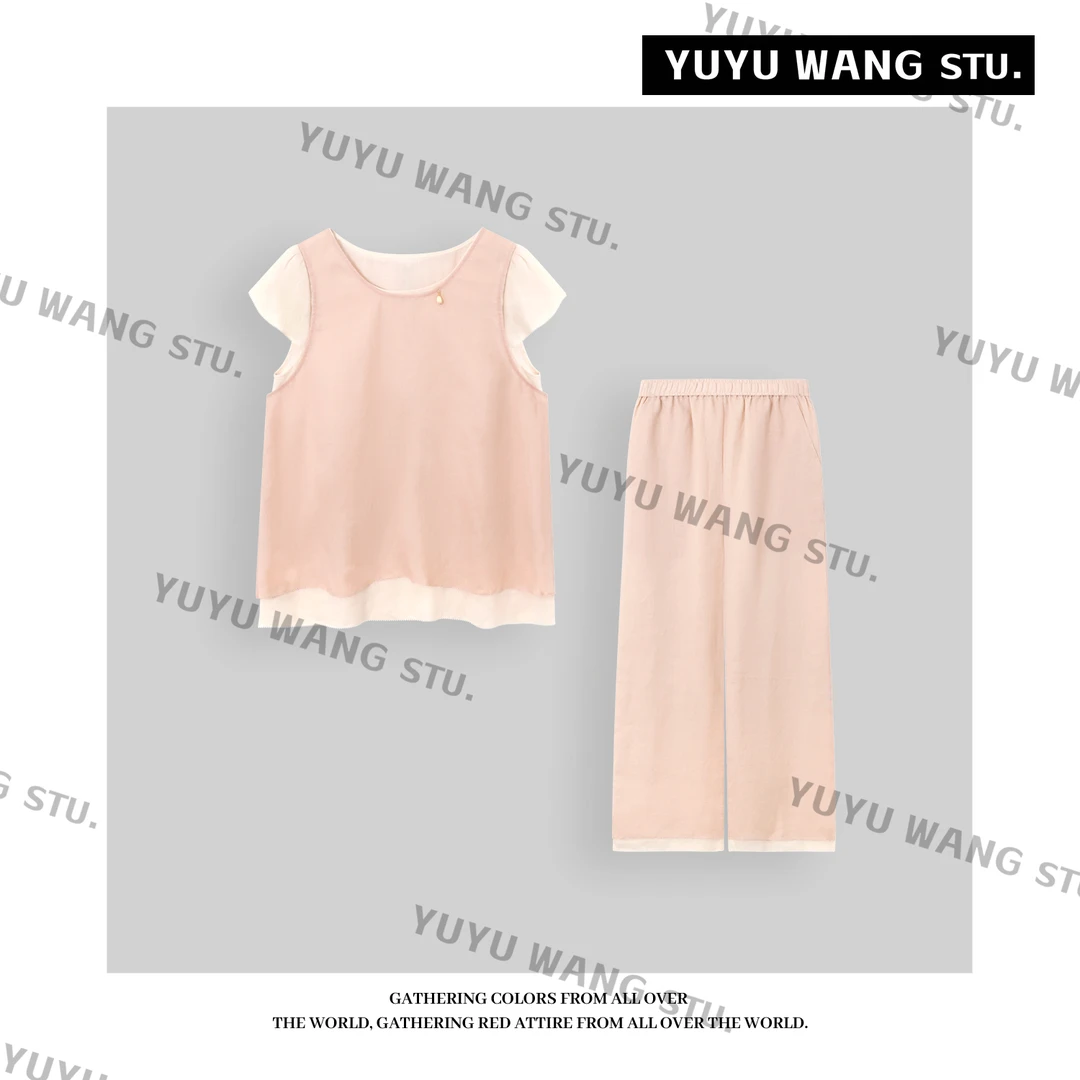 YUYU WANG【昔归】 套装 RBL2SX473