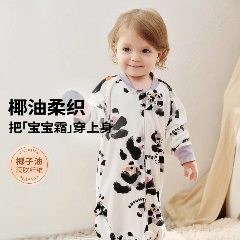 cutelife【双层竹柔睡袋】婴儿秋冬新款宝宝防踢被睡觉防踢被子