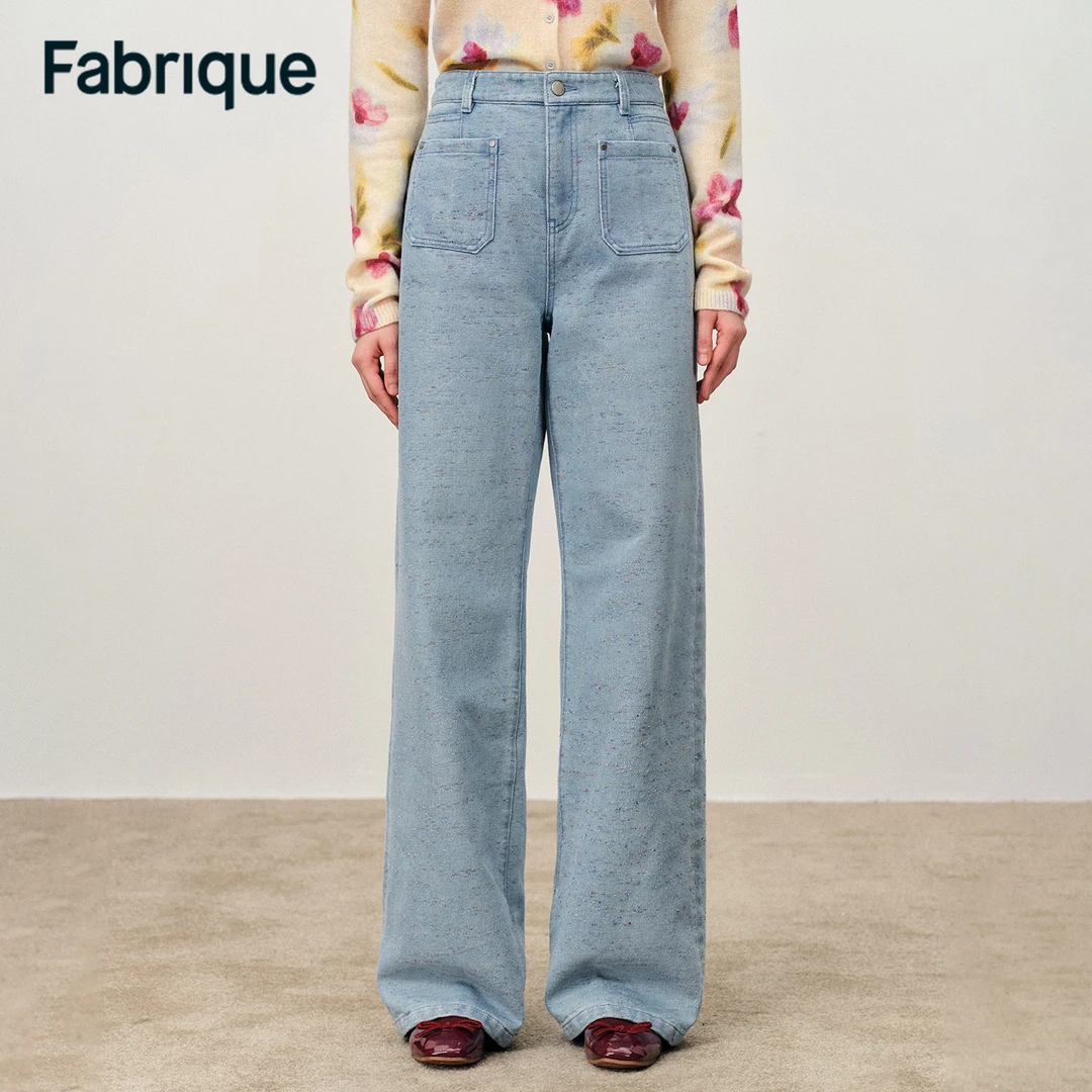 Fabrique Linna秋冬新品彩虹糖提花水洗浅蓝前贴袋直筒休闲牛仔裤