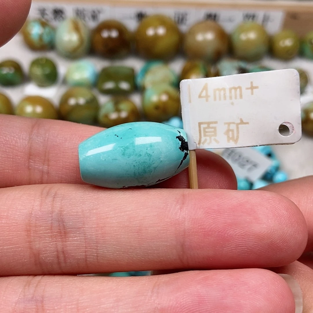 未镶嵌绿松石珠宝半成品