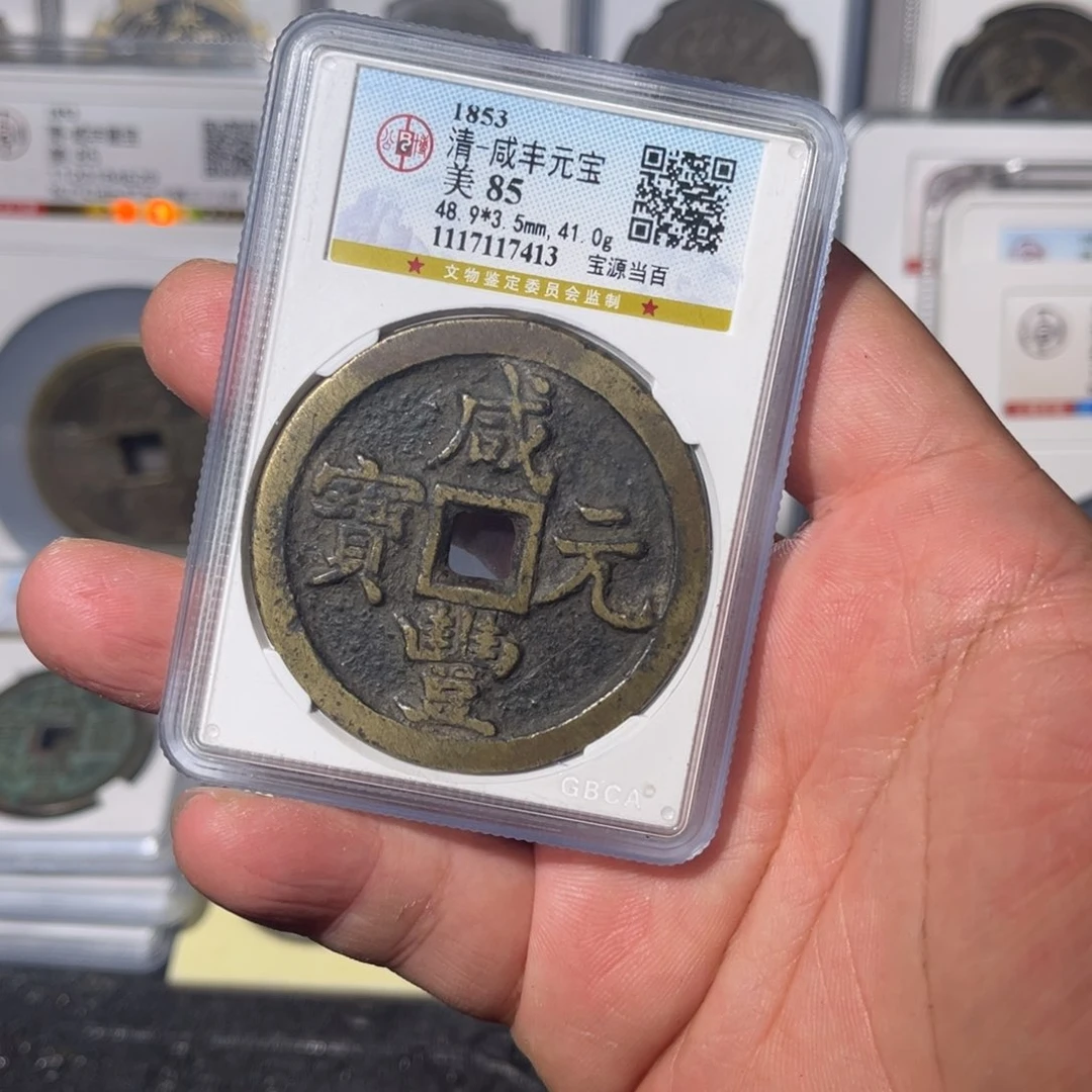 铜?***困源百闻泉1111111