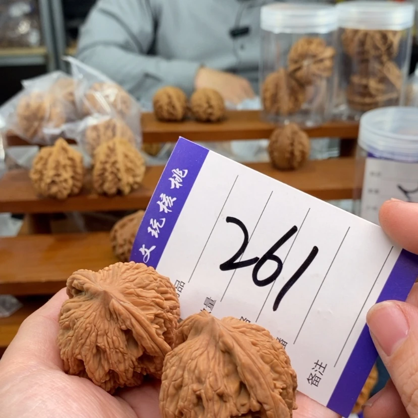 【闪购商品】文玩核桃吊坠41虎头