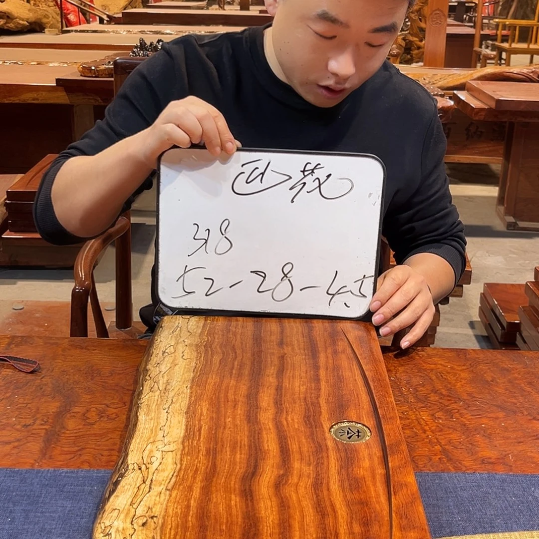 木（非红木类）巴花学名古夷苏木