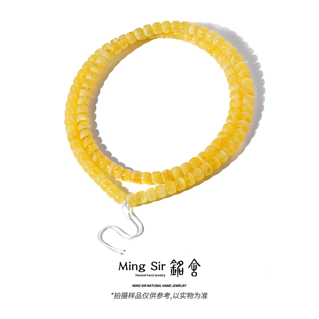 【铭舍 玄天精工妖花108VS】天然俄料蜜蜡精工极限弧108素款不挑瑕