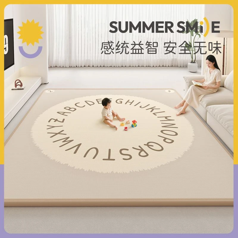 宝宝爬爬垫婴儿加厚家用整体地垫儿童无甲醛xpe宝宝折叠款爬行垫