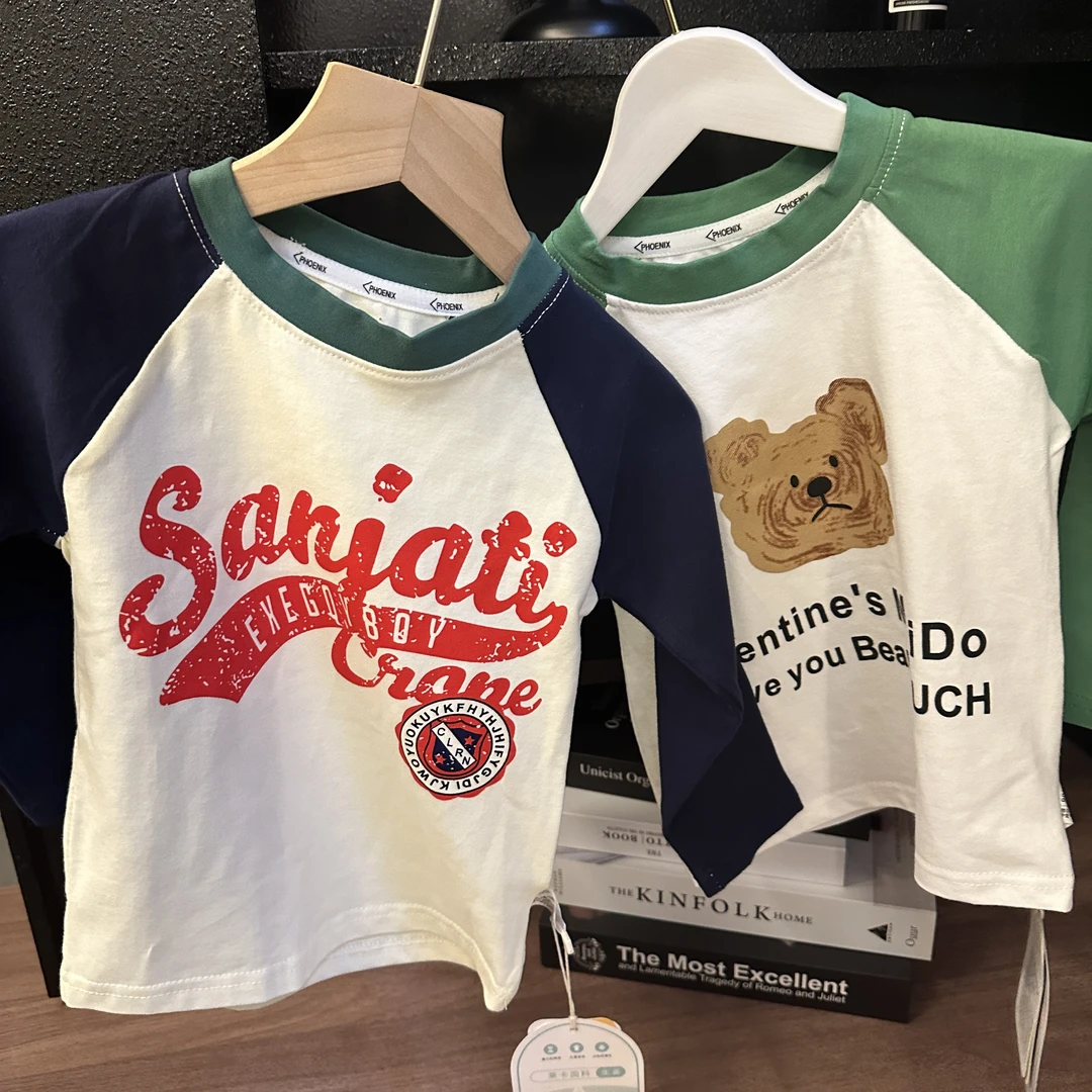 男童长袖t恤2025新款宝宝儿童秋季秋装纯棉韩范痞帅女童潮春秋款