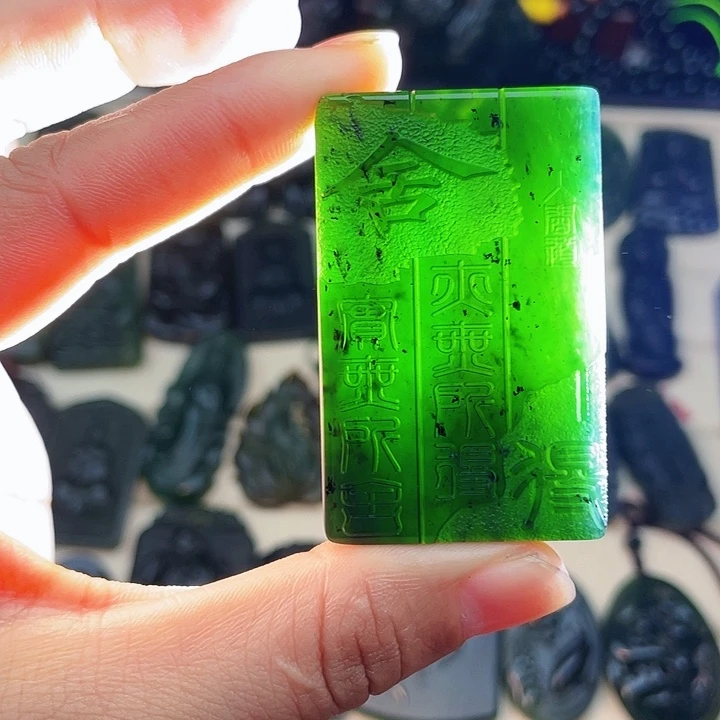 蛇纹石玉未镶嵌挂件泰山玉舍得牌子