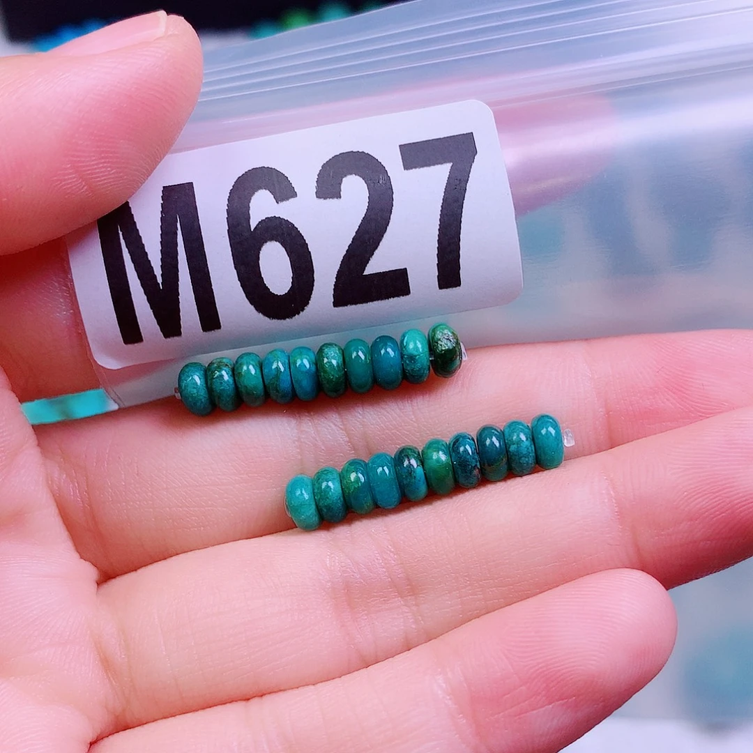 空竹粉丝专享十堰特色手工散珠