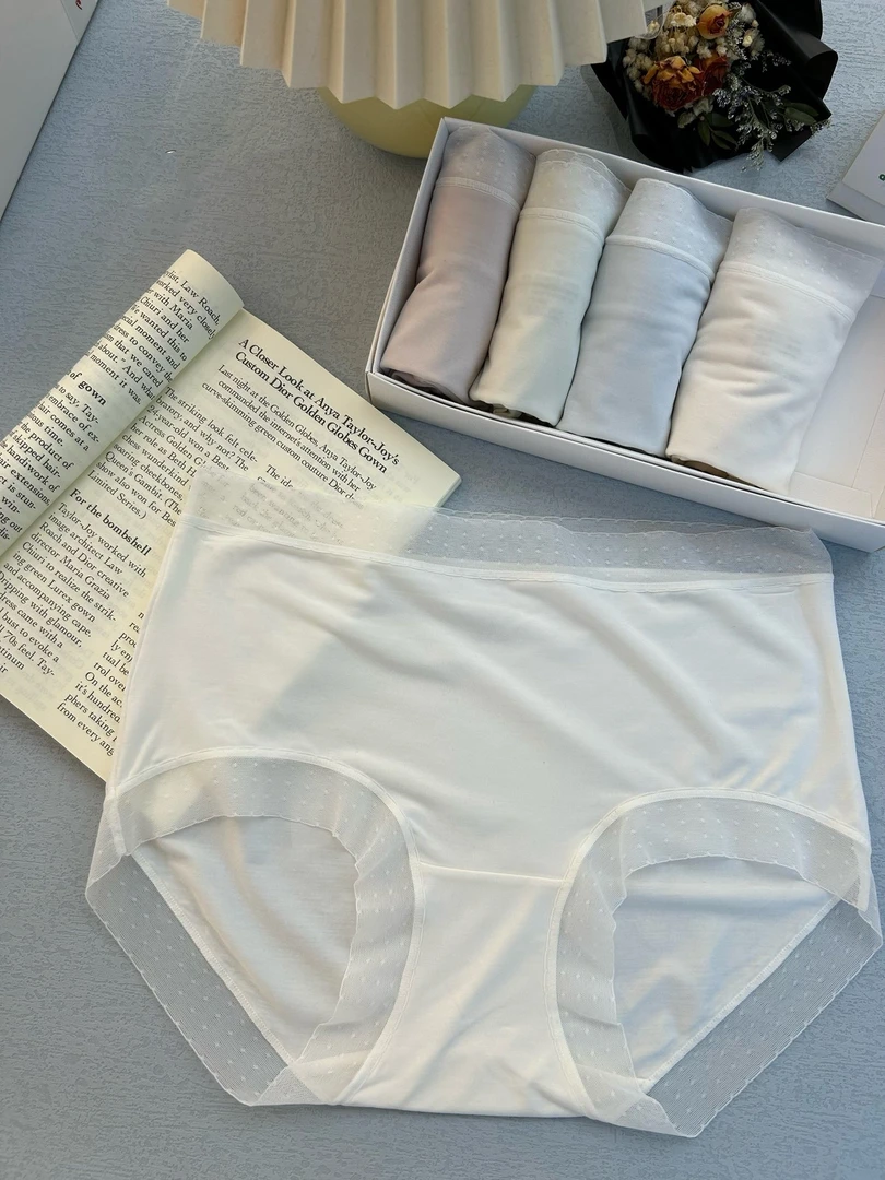 （5条装）美丽有约 夏季莫代尔棉裸感中腰女士内裤 80-130斤
