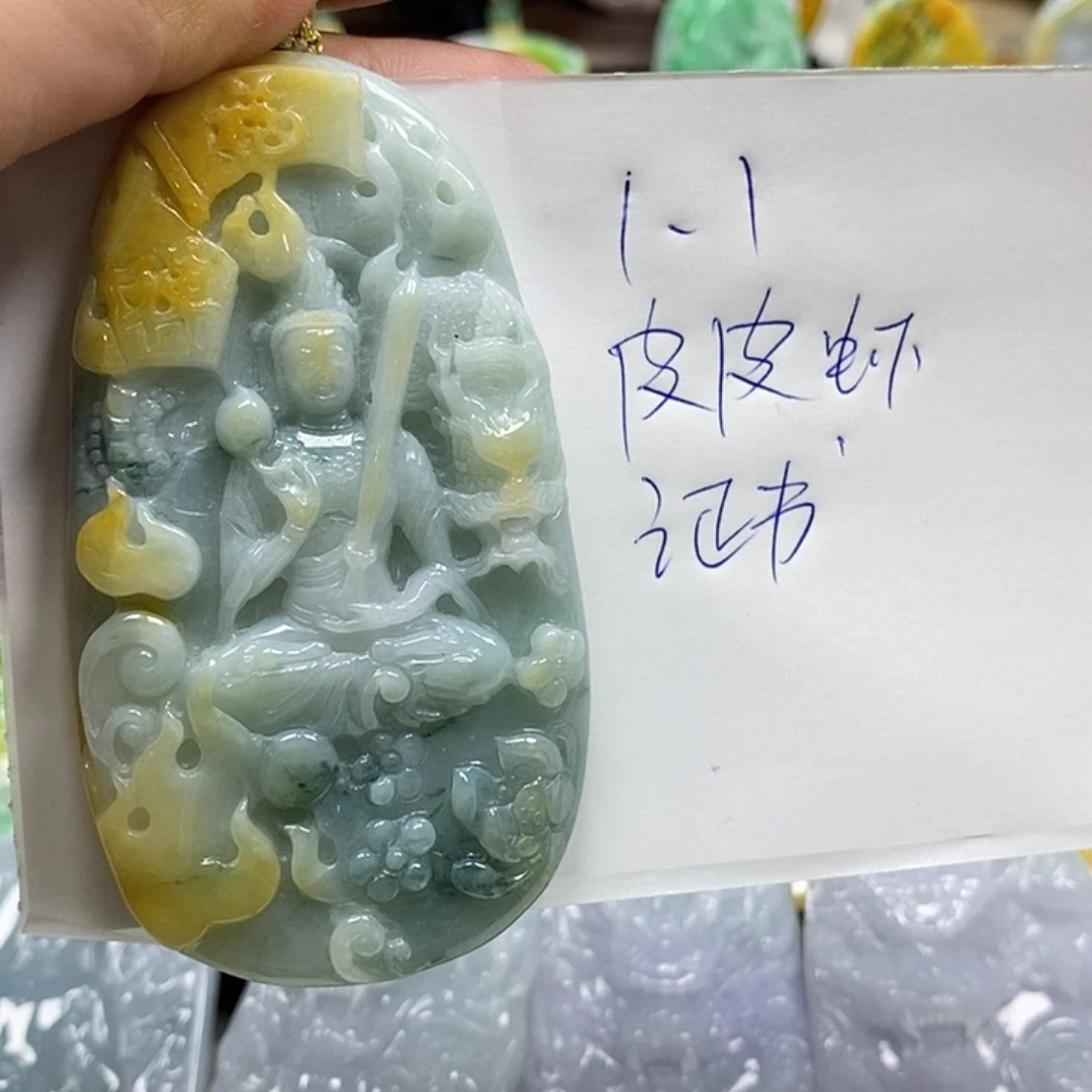 安***8翡翠未镶嵌颈饰天然a货翡翠