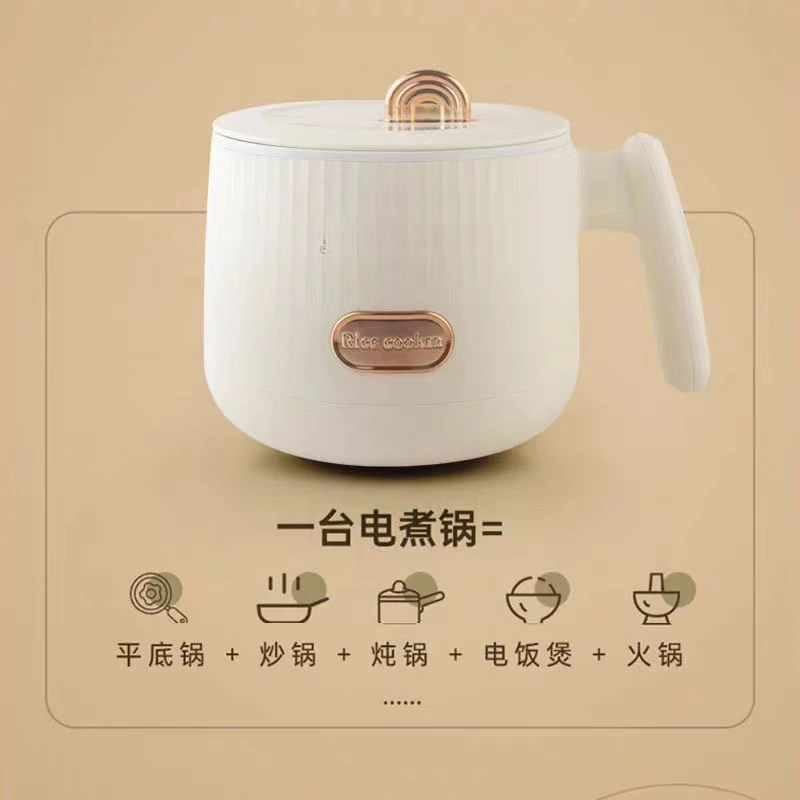 迷你电饭煲蒸煮一体智能电饭锅小型家用