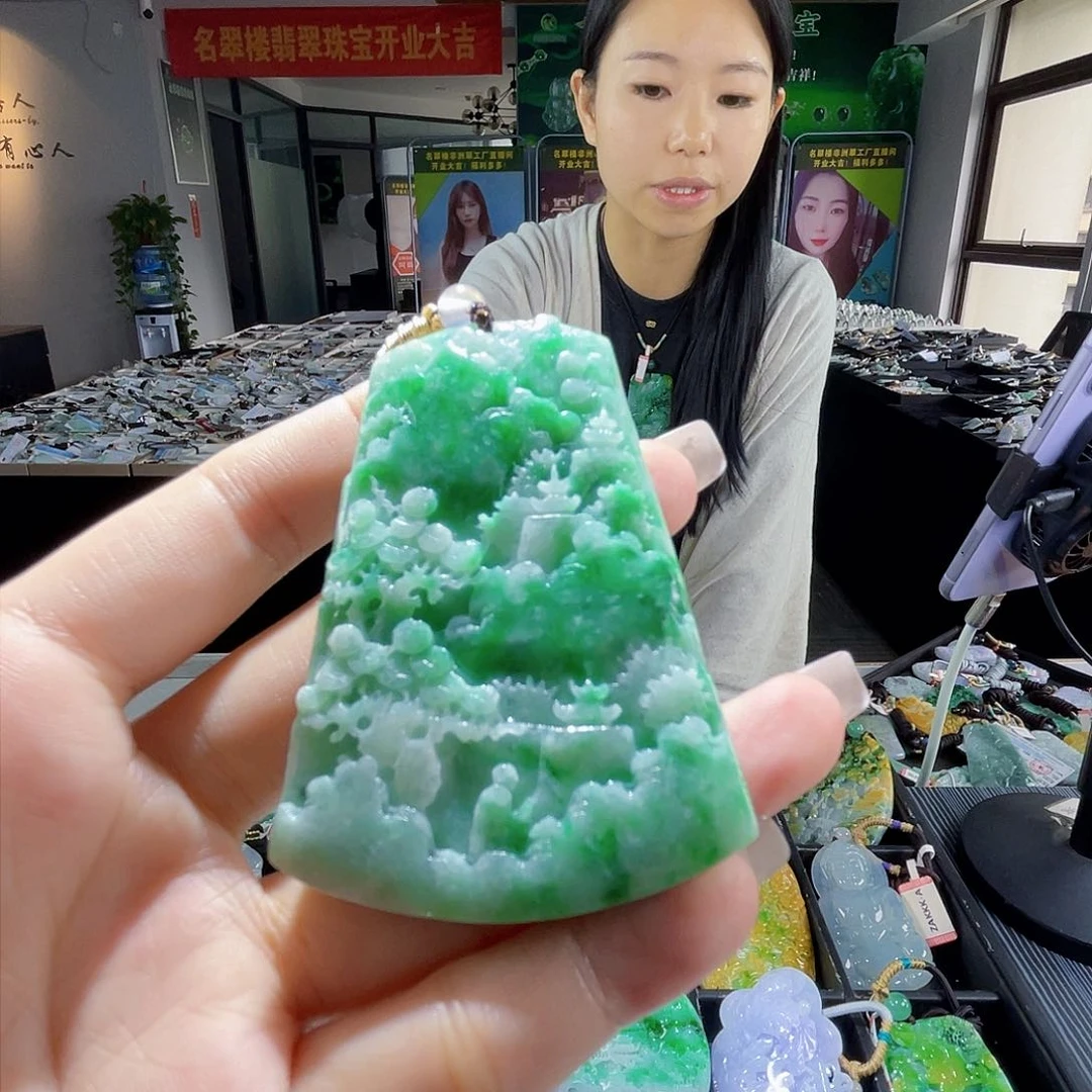 颈饰未镶嵌翡翠一