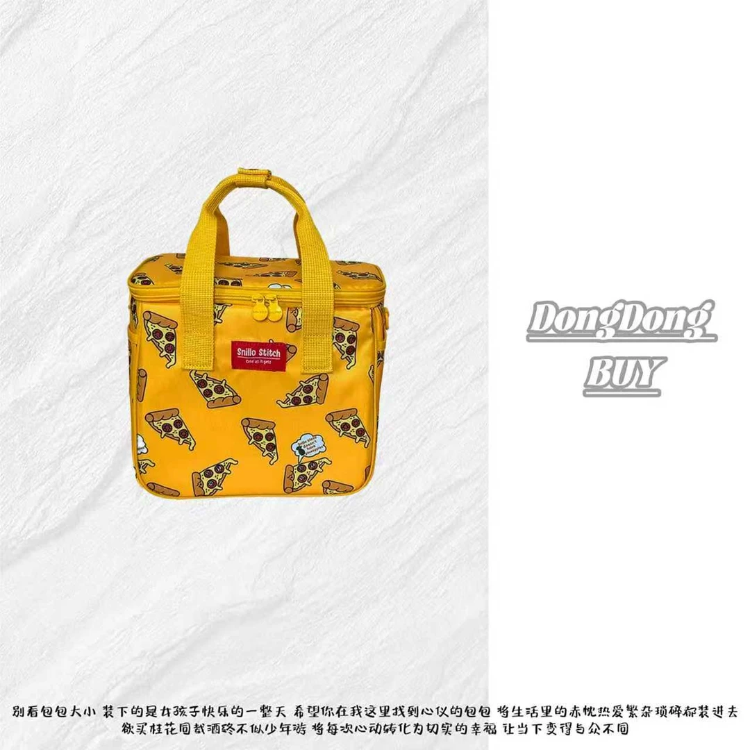 ⌈Dong&Dong⌋大号韩国订单款高颜值野餐露营保温单肩包