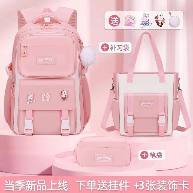 2025新款小初高中学生书包1-3-6-9-12年级大容量减负护脊儿童书包