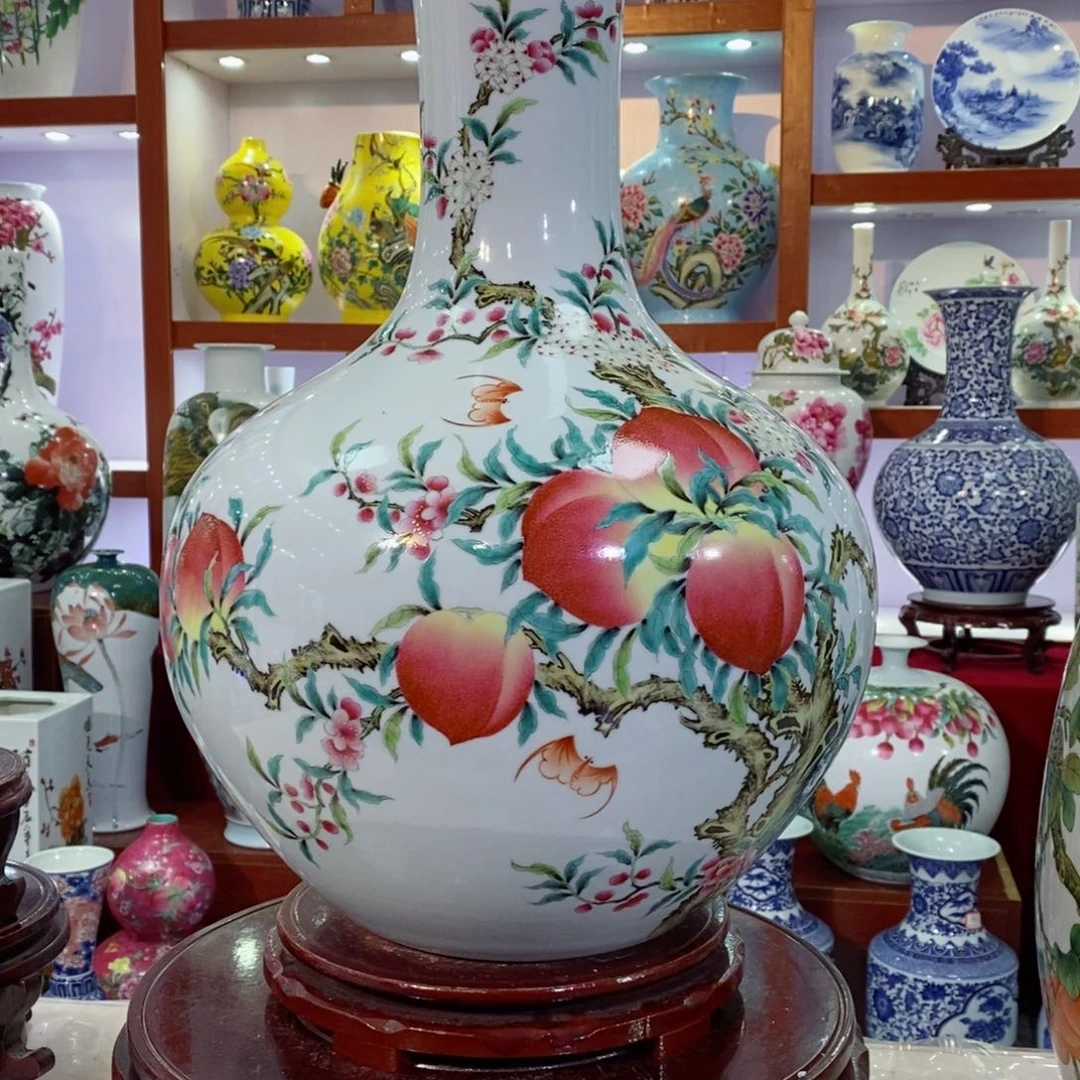 瓶金*粉彩九桃五福天瓶