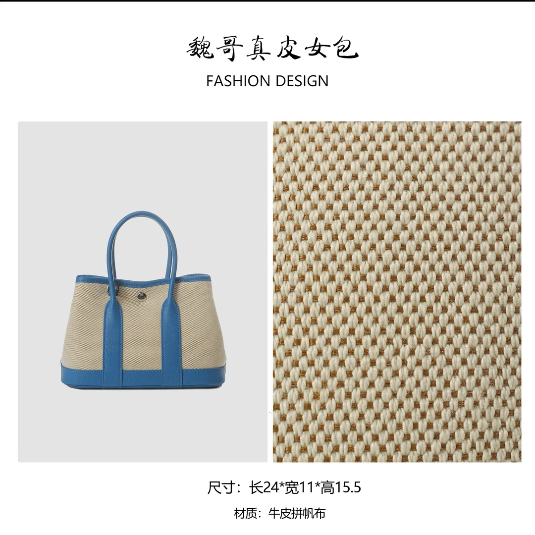 【高定系列】2025新款轻奢简约手提单肩斜跨包 BV80592-帆布配青蓝