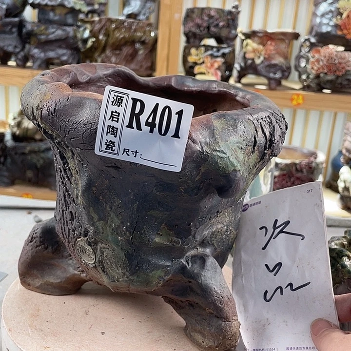 紫砂花盆景德镇陶瓷花盆401